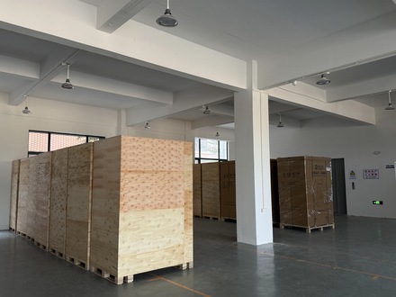 Supplied factory photograph